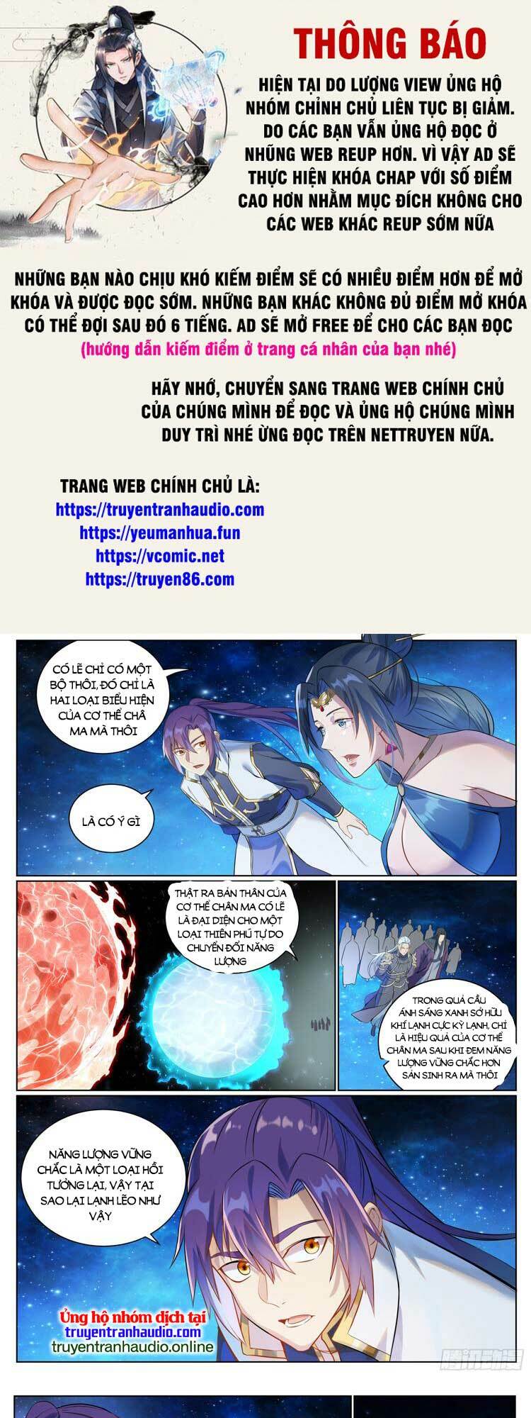 bách luyện thành thần chapter 1060 - Next chapter 1061