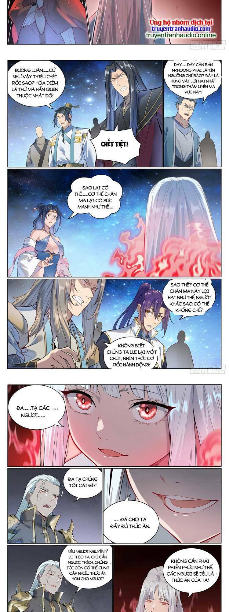 bách luyện thành thần chapter 1061 - Trang 2