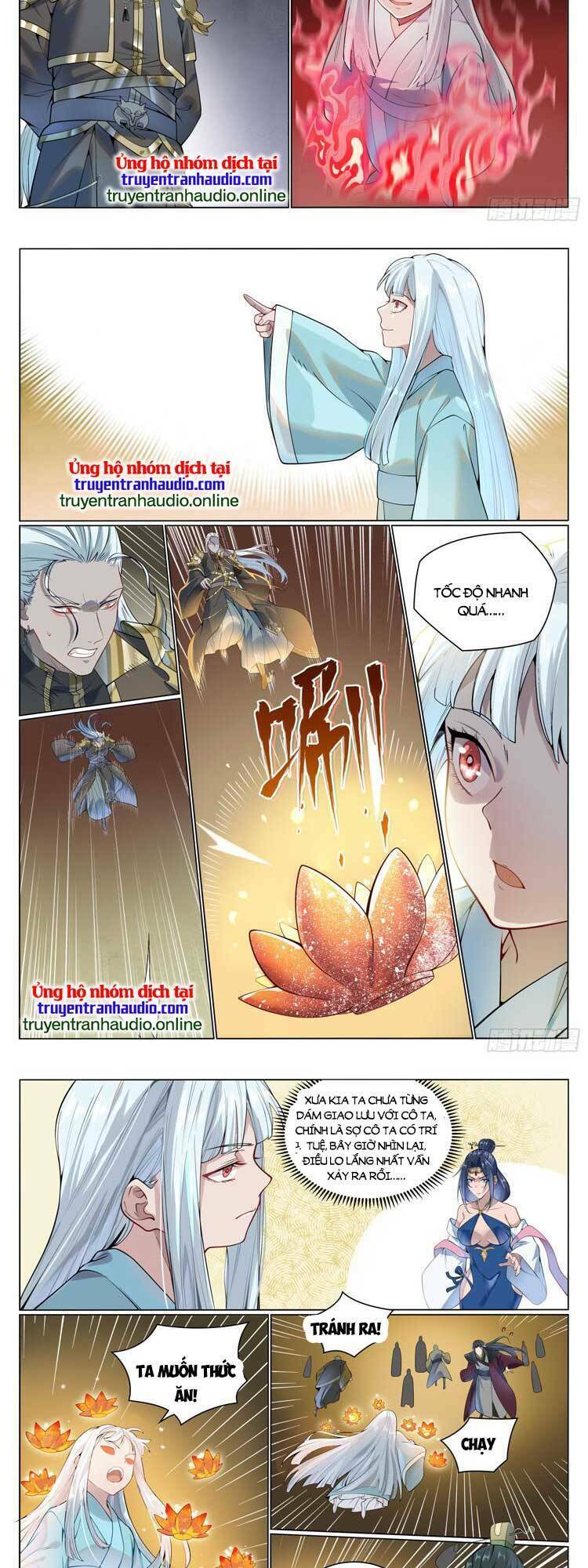 bách luyện thành thần chapter 1061 - Trang 2