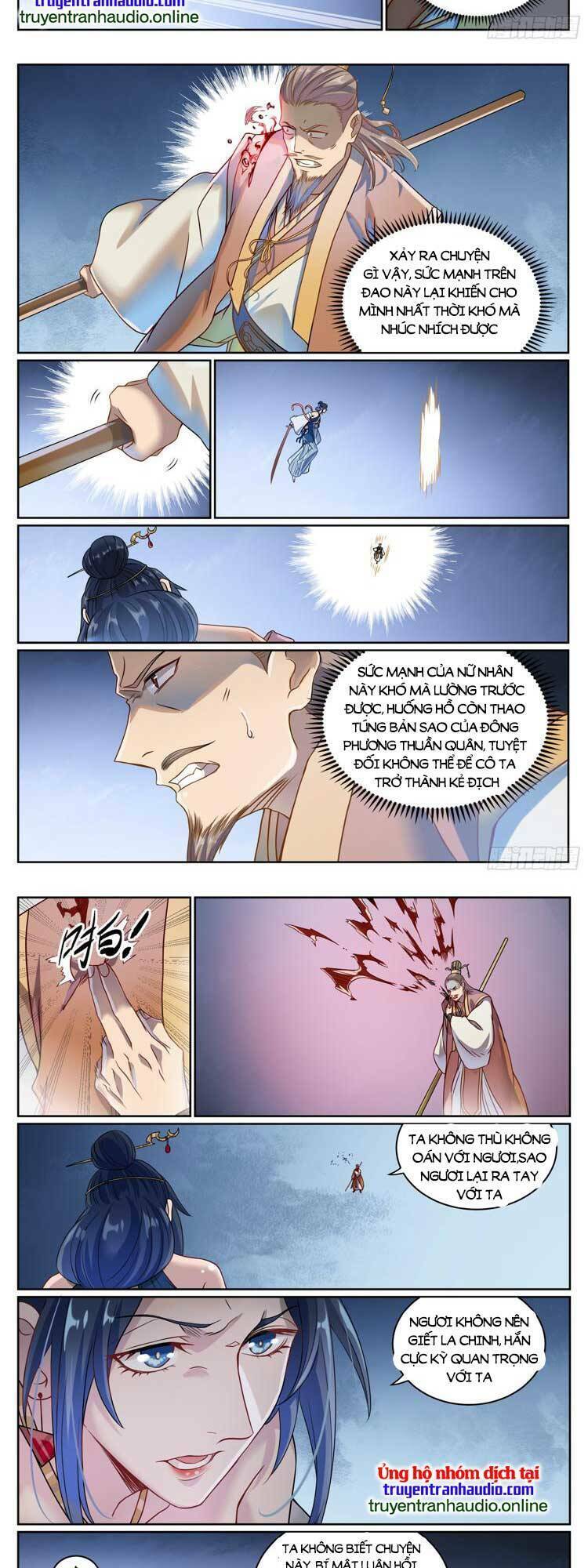 bách luyện thành thần chapter 1063 - Trang 2