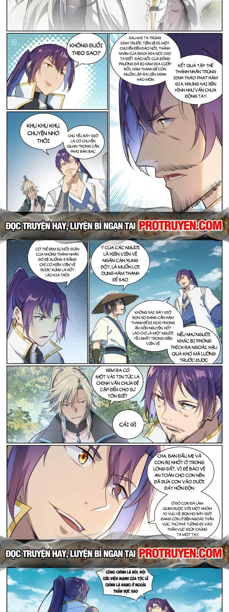 bách luyện thành thần chapter 1080 - Next chapter 1081