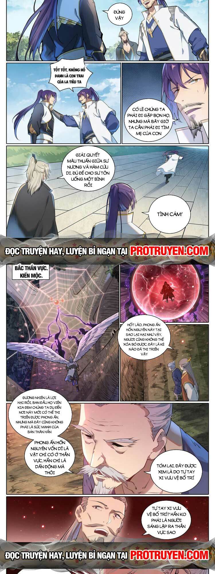 bách luyện thành thần chapter 1080 - Next chapter 1081