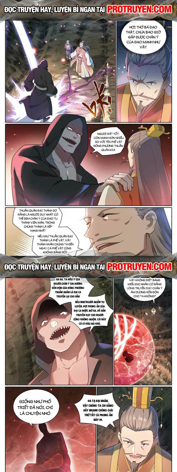 bách luyện thành thần chapter 1080 - Next chapter 1081