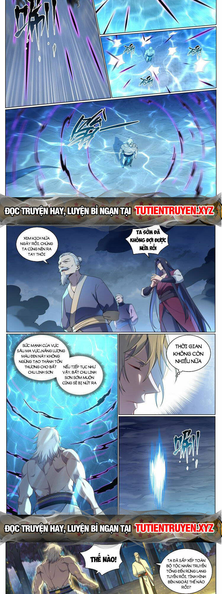 bách luyện thành thần chapter 1090 - Trang 2