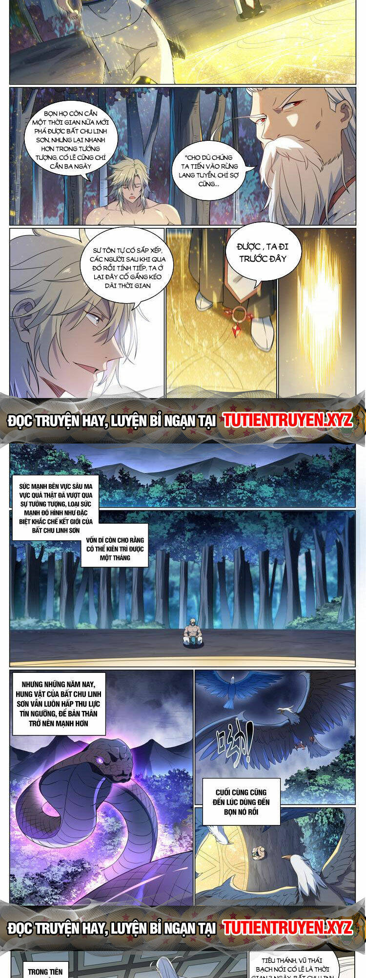 bách luyện thành thần chapter 1090 - Trang 2