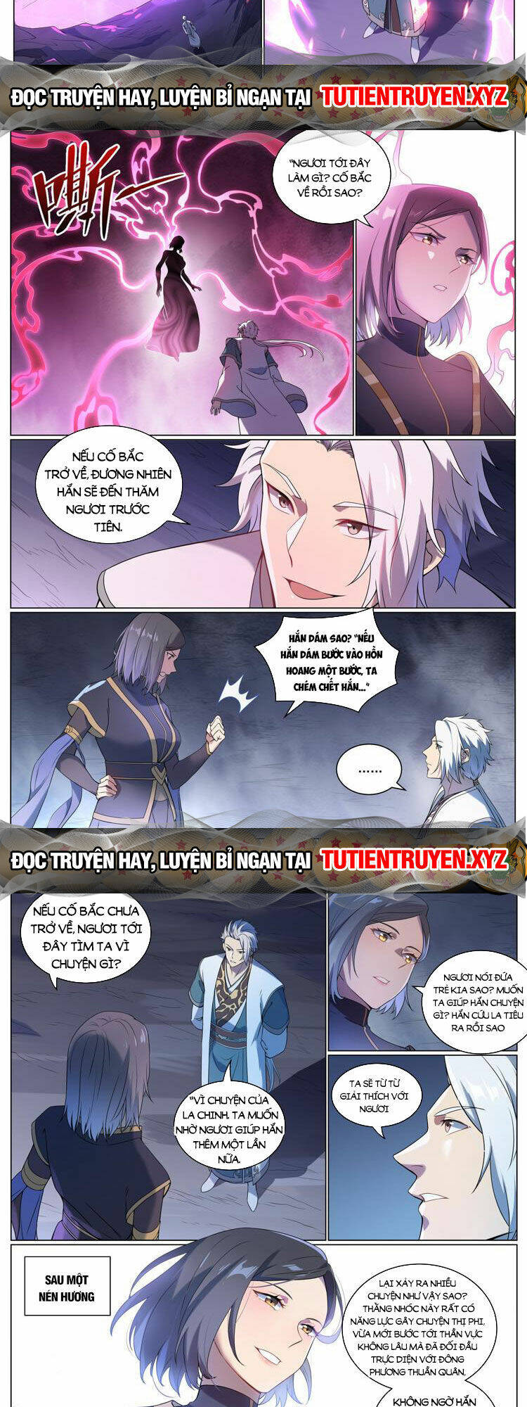 bách luyện thành thần chapter 1090 - Trang 2