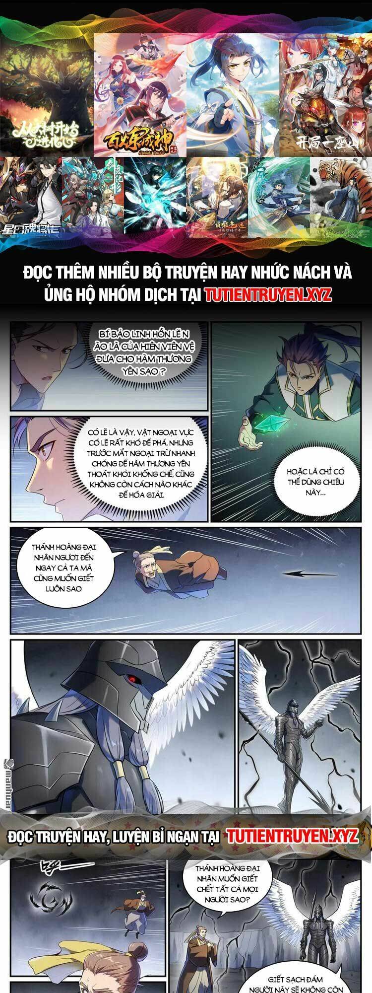 bách luyện thành thần chapter 1095 - Next chapter 1096