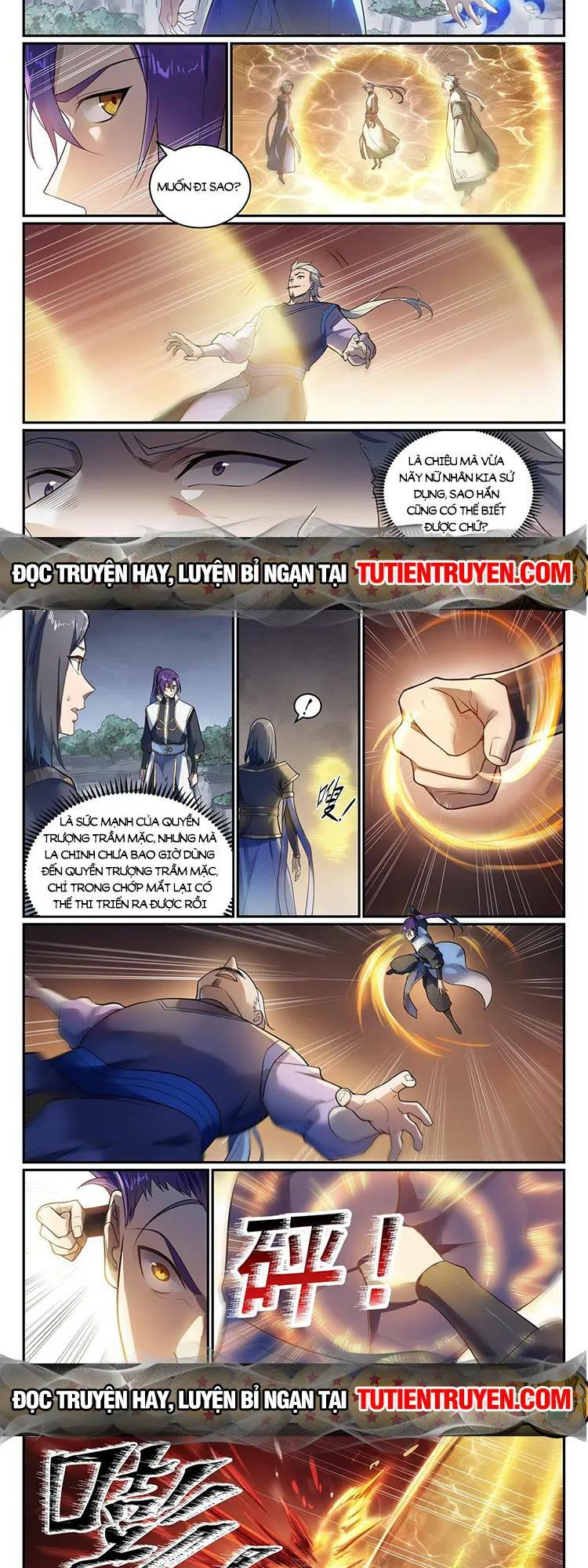 bách luyện thành thần chapter 1107 - Next chapter 1108