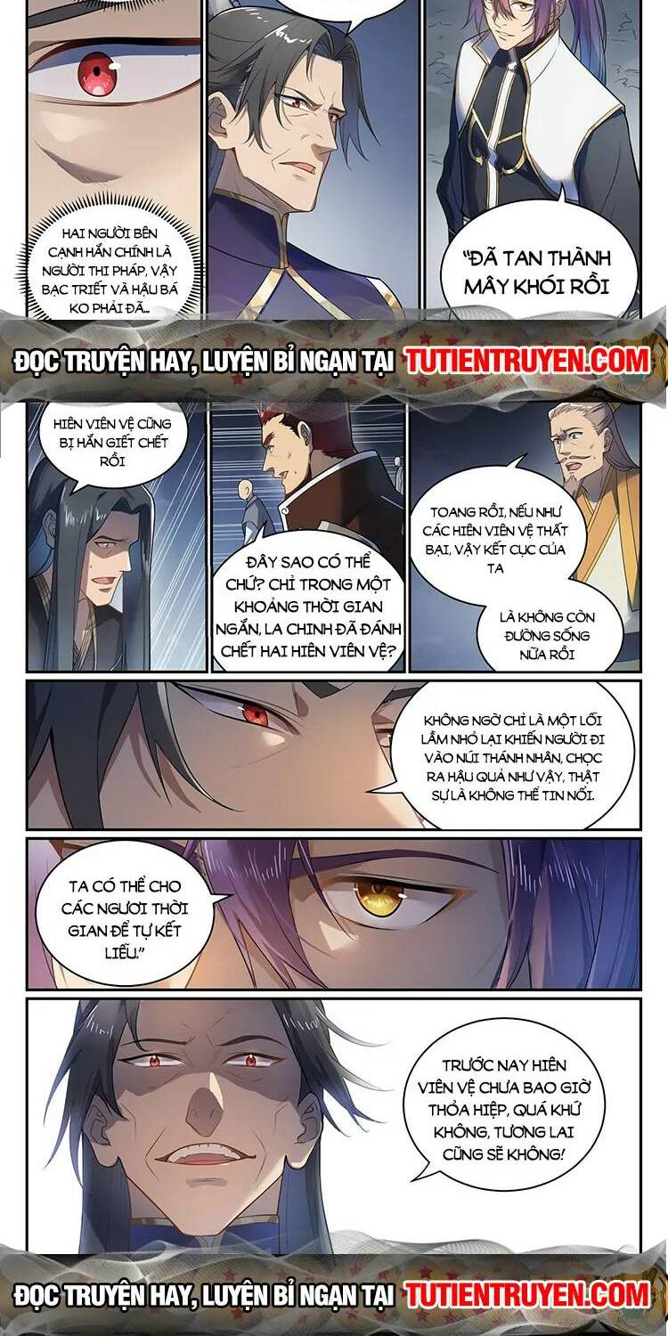 bách luyện thành thần chapter 1107 - Next chapter 1108