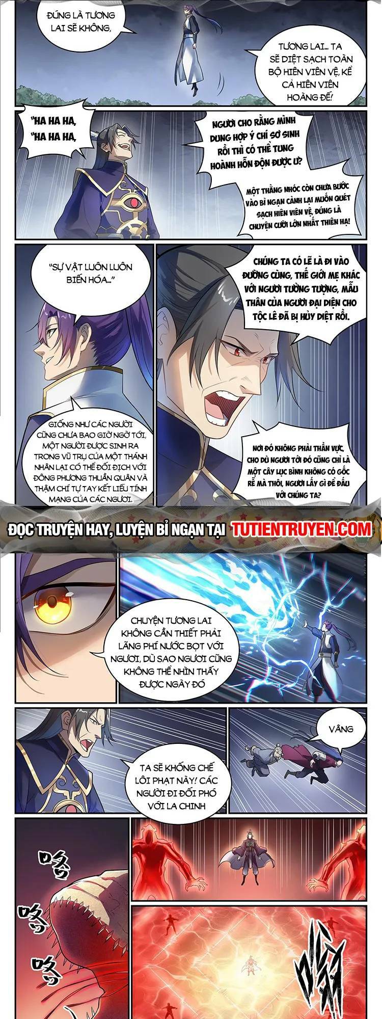 bách luyện thành thần chapter 1107 - Next chapter 1108