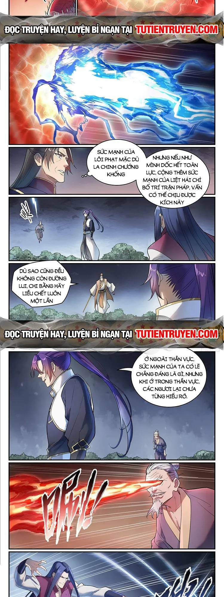 bách luyện thành thần chapter 1107 - Next chapter 1108