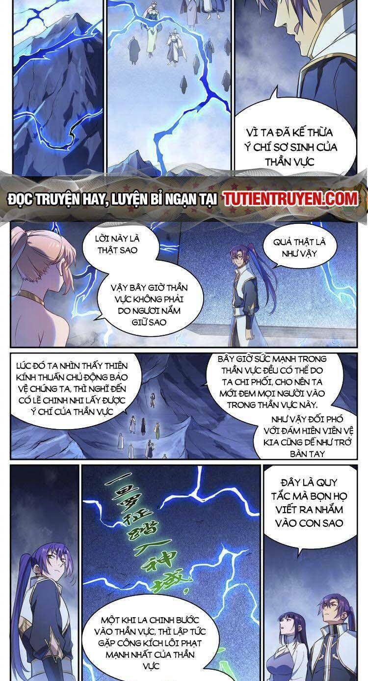 bách luyện thành thần chapter 1110 - Trang 2