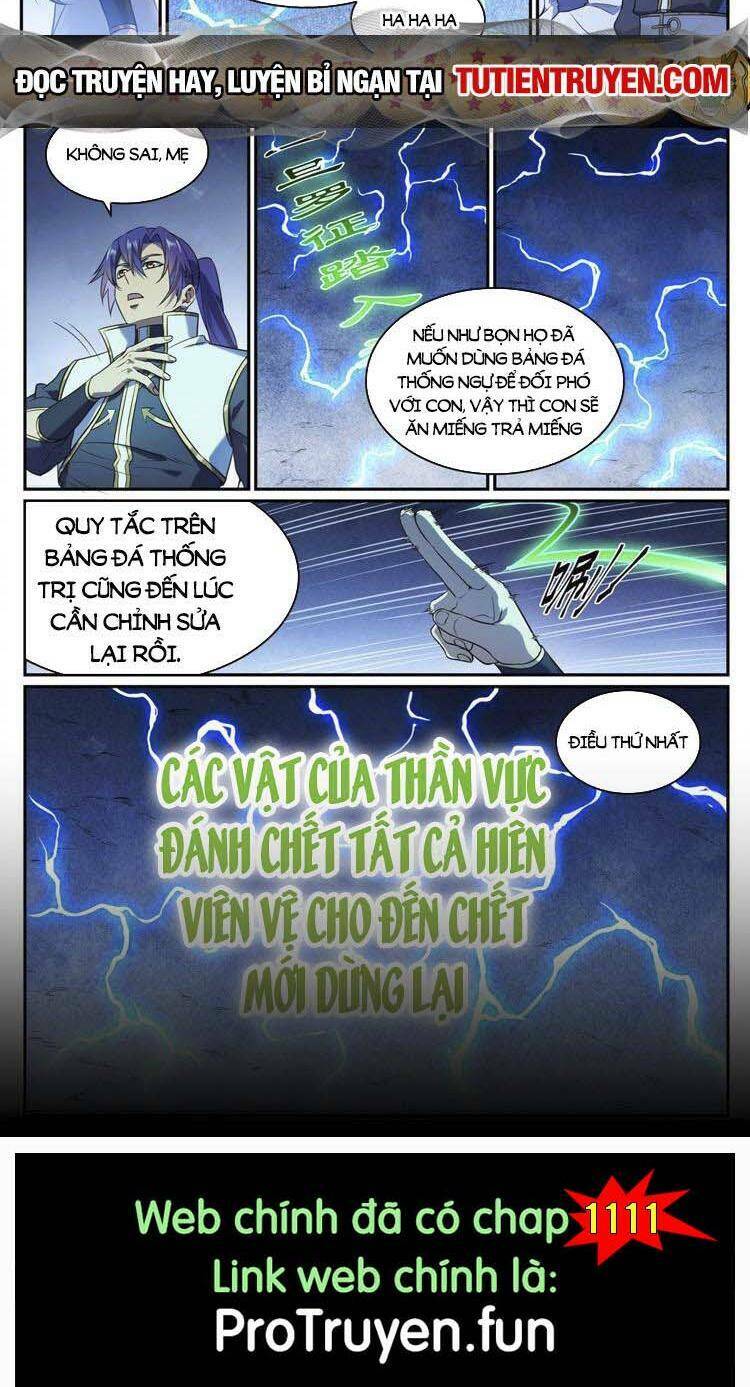 bách luyện thành thần chapter 1110 - Trang 2