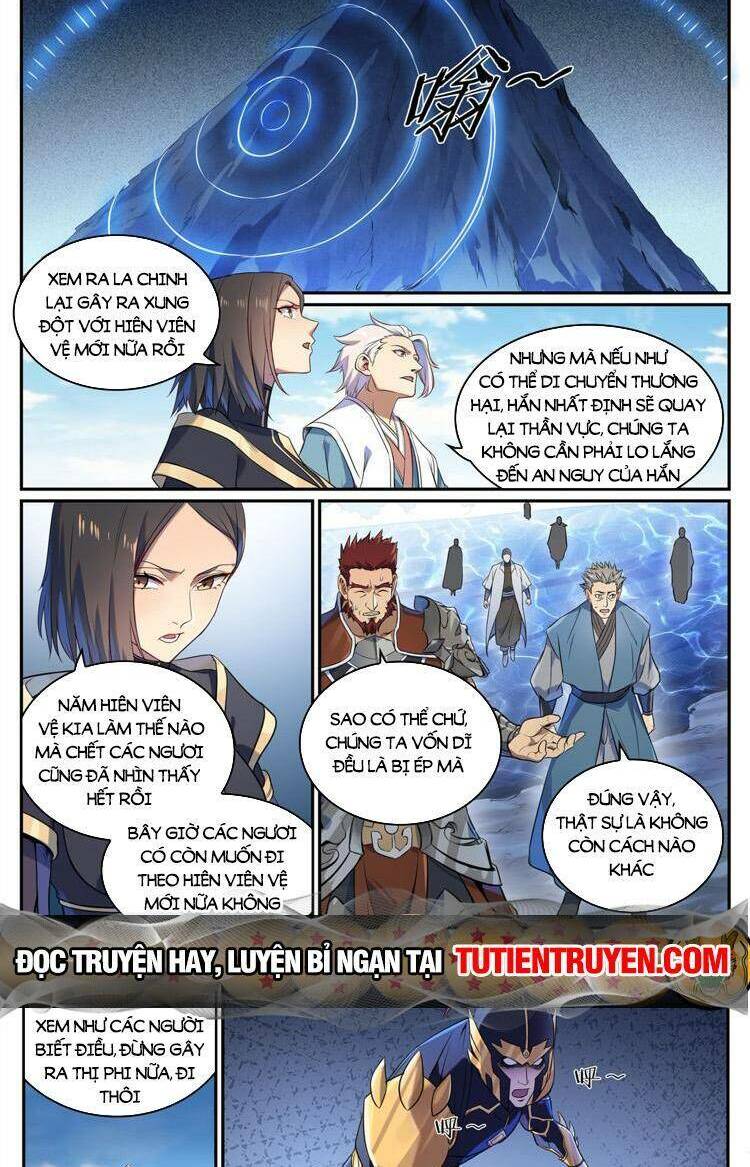 bách luyện thành thần chapter 1110 - Trang 2