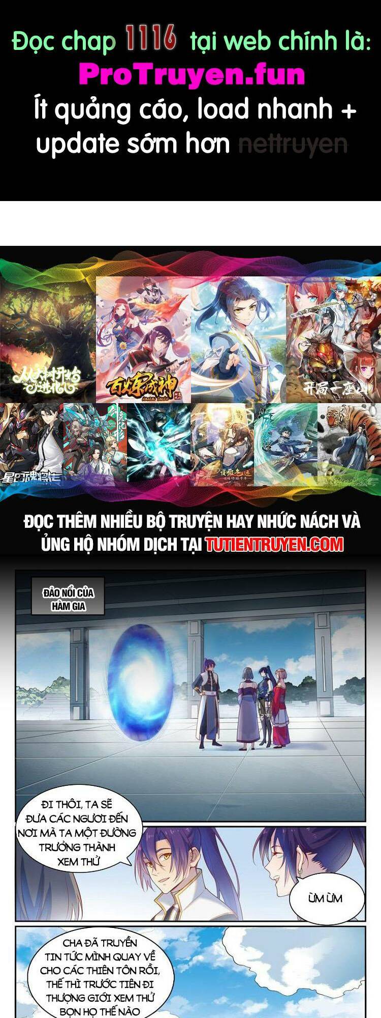 bách luyện thành thần chapter 1114 - Trang 2