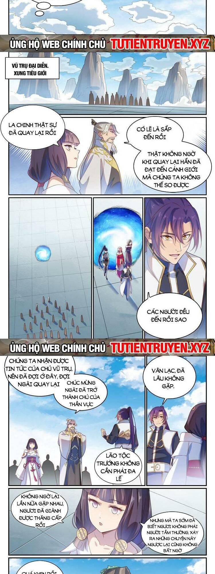 bách luyện thành thần chapter 1114 - Trang 2