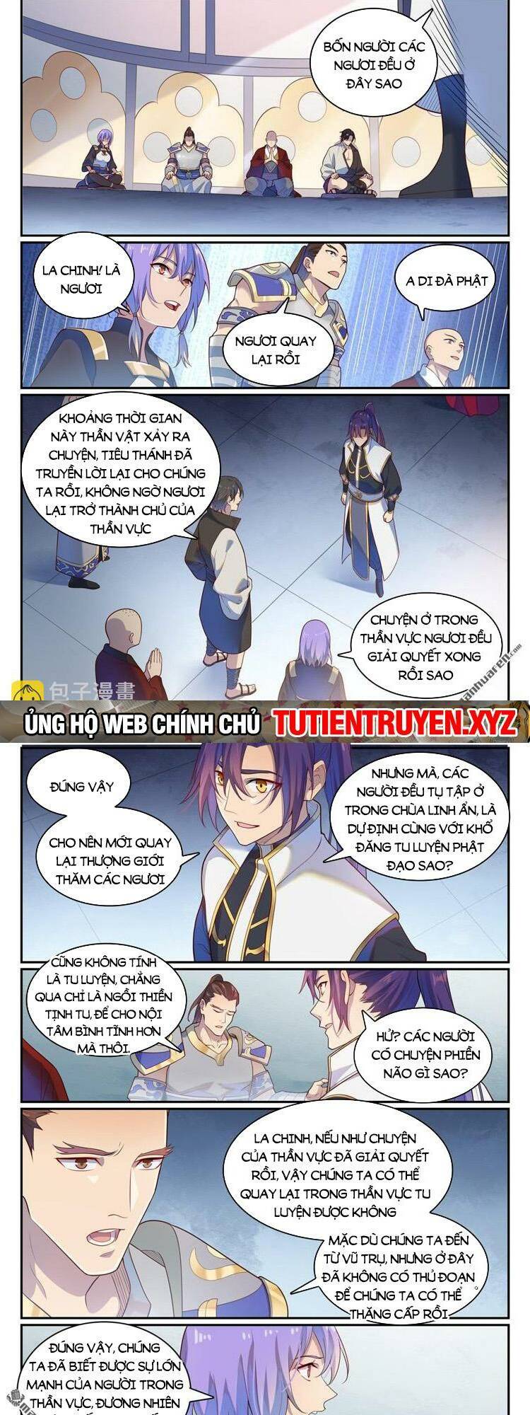 bách luyện thành thần chapter 1114 - Trang 2