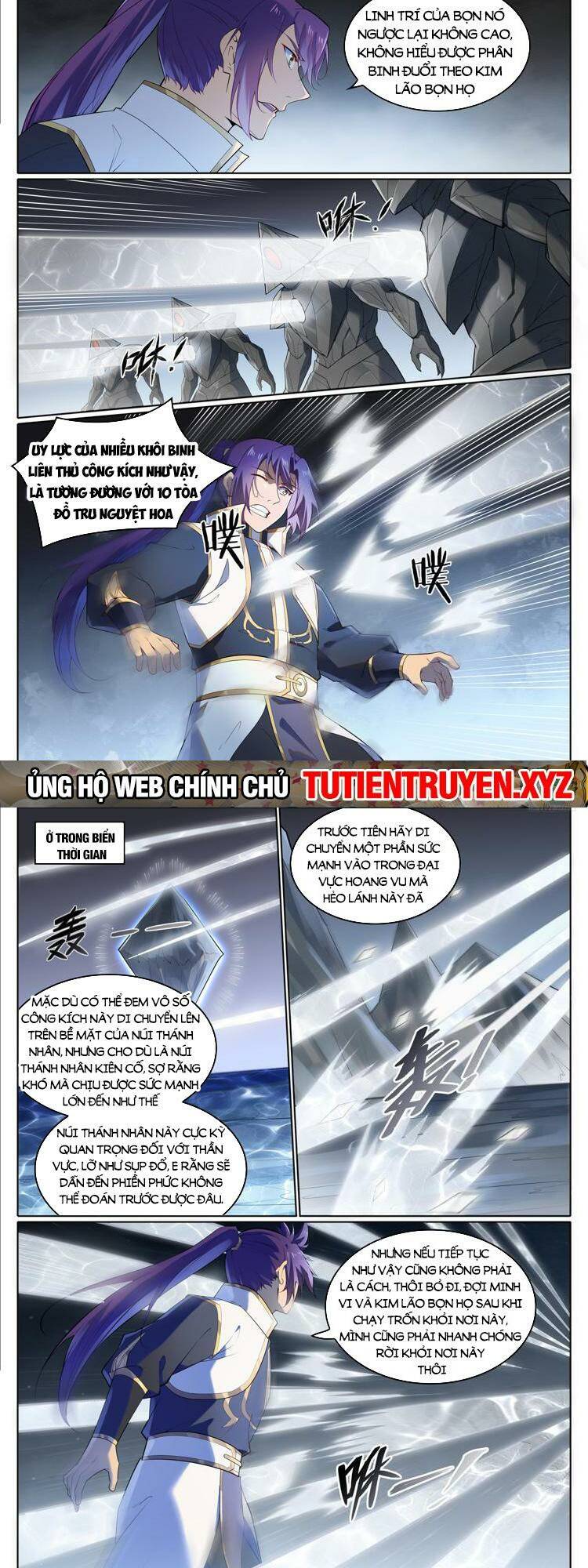 bách luyện thành thần Chapter 1118 - Next chapter 1119