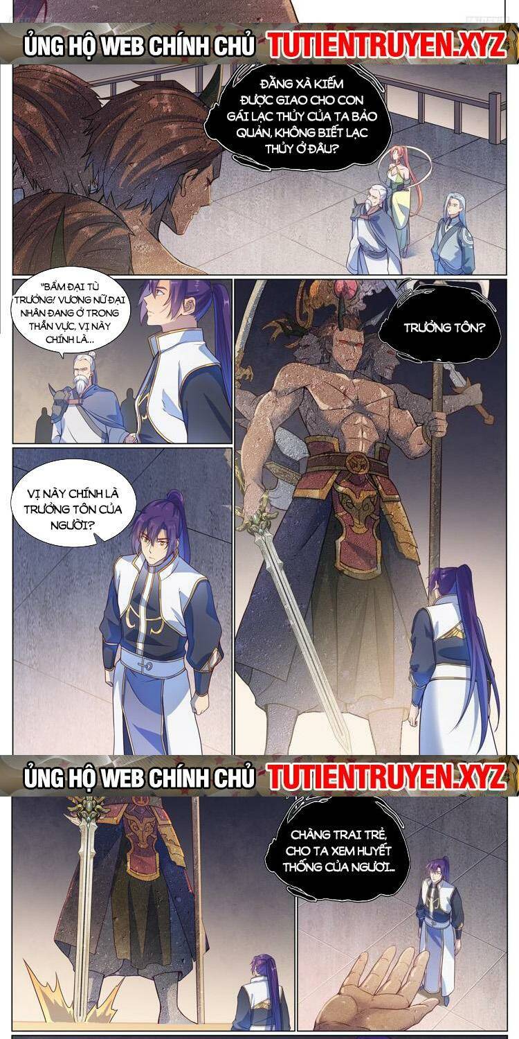 bách luyện thành thần chapter 1119 - Trang 2