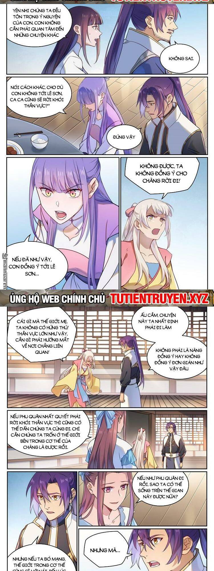 bách luyện thành thần chapter 1121 - Trang 2