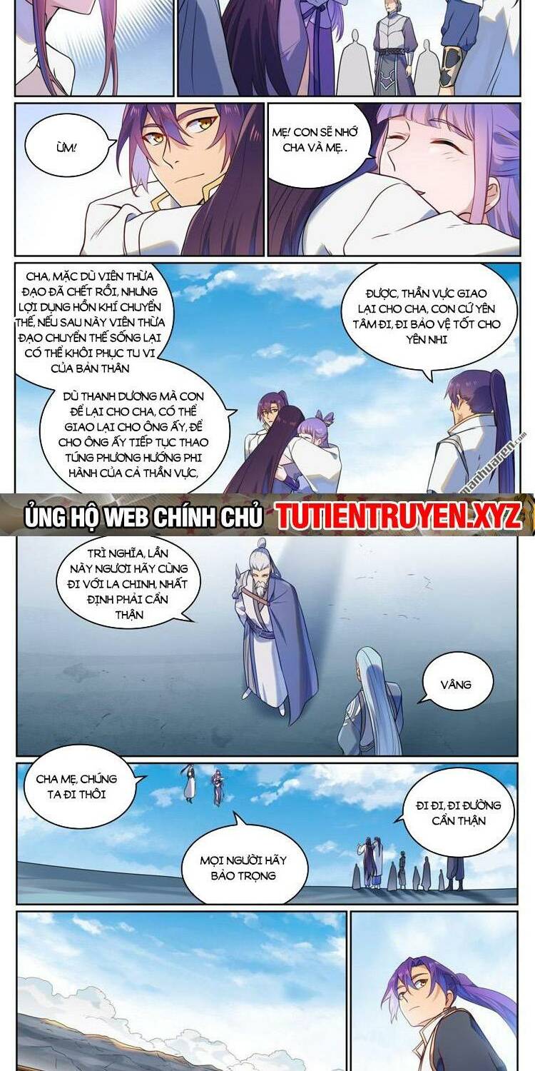 bách luyện thành thần chapter 1121 - Trang 2