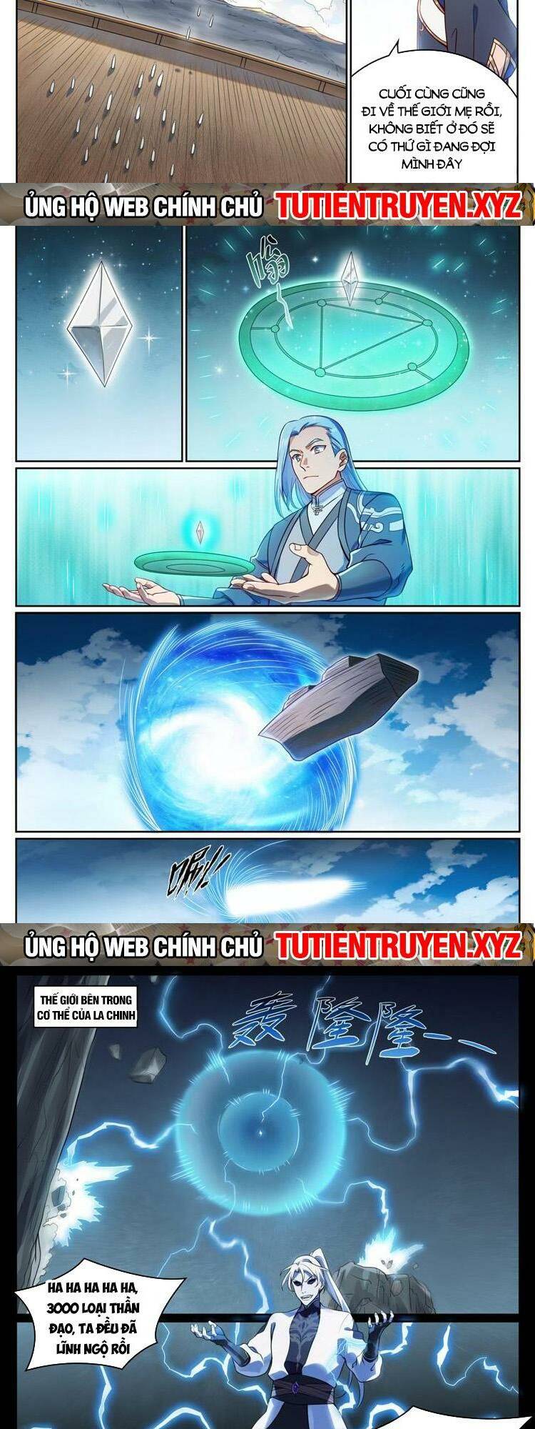 bách luyện thành thần chapter 1121 - Trang 2