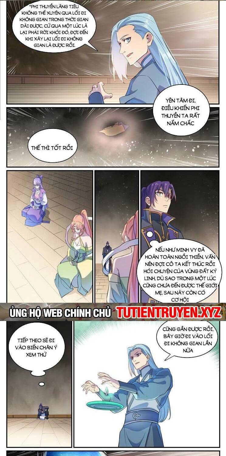 bách luyện thành thần chapter 1123 - Trang 2