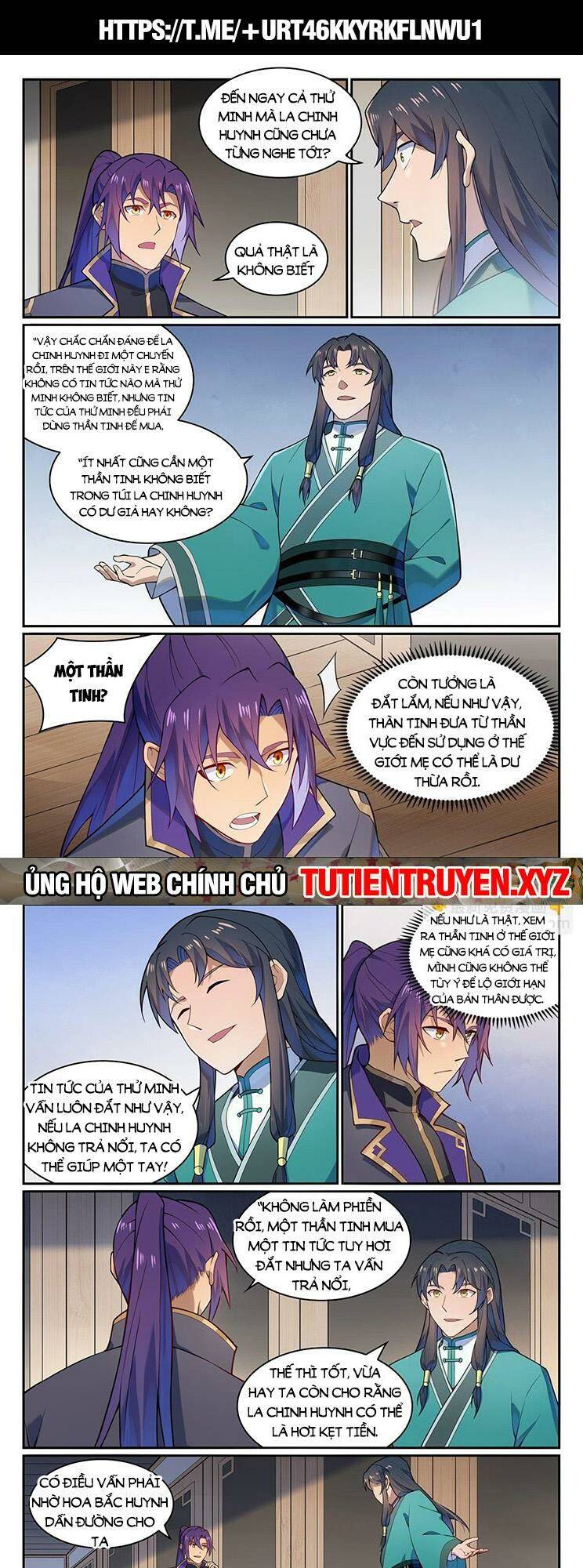 bách luyện thành thần chapter 1132 - Next chapter 1133