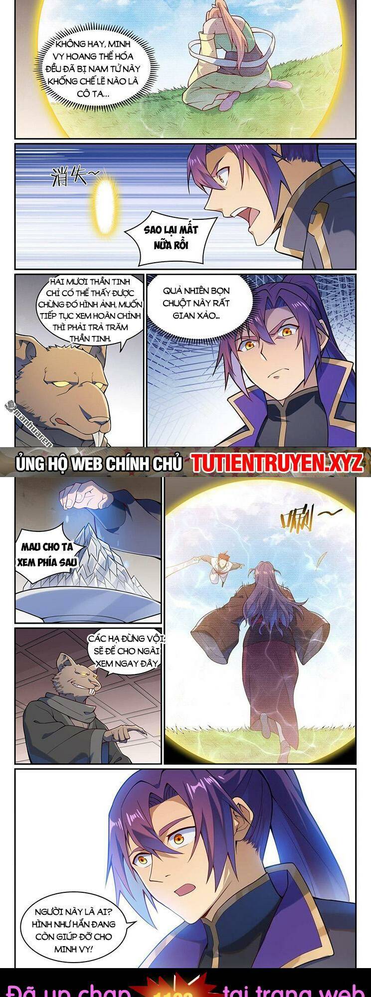 bách luyện thành thần chapter 1132 - Next chapter 1133