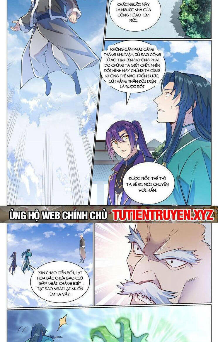 bách luyện thành thần chapter 1137 - Trang 2