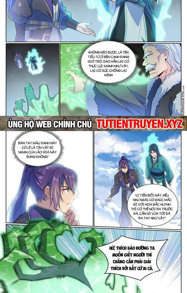 bách luyện thành thần chapter 1137 - Trang 2