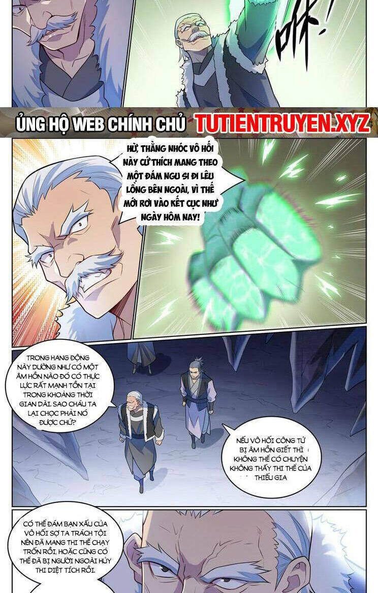 bách luyện thành thần chapter 1137 - Trang 2