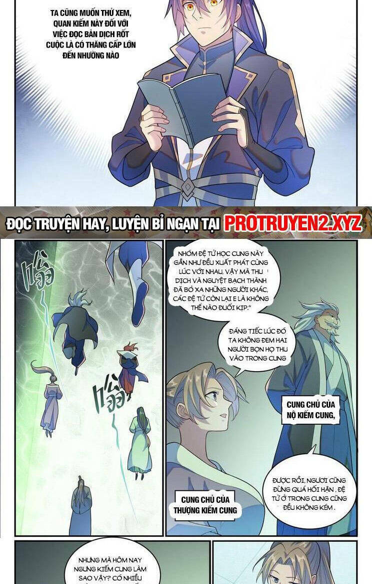 bách luyện thành thần chapter 1145 - Trang 2