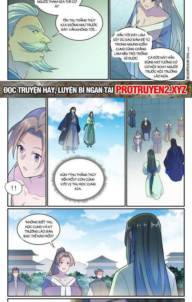 bách luyện thành thần chapter 1145 - Trang 2