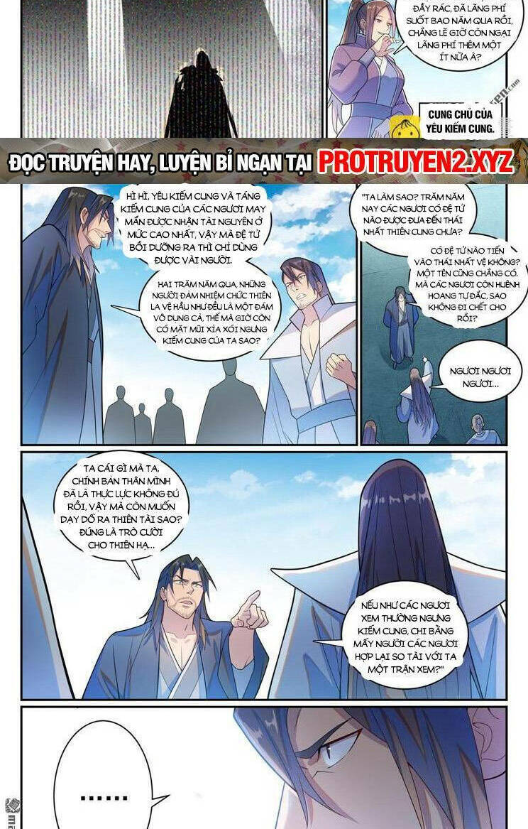 bách luyện thành thần chapter 1145 - Trang 2