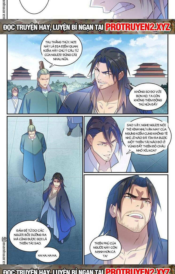 bách luyện thành thần chapter 1145 - Trang 2