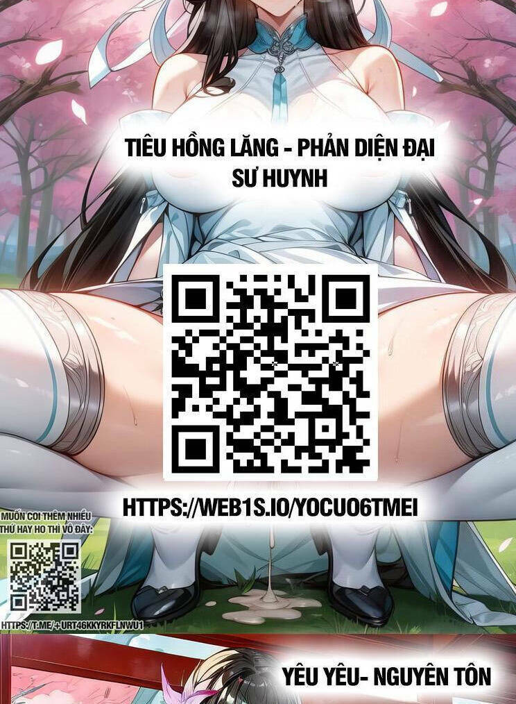 bách luyện thành thần chapter 1147 - Trang 2