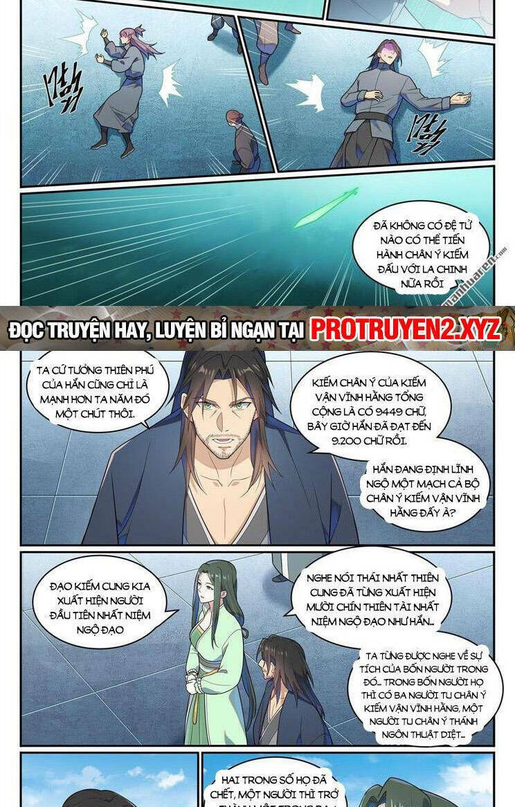 bách luyện thành thần chapter 1147 - Trang 2