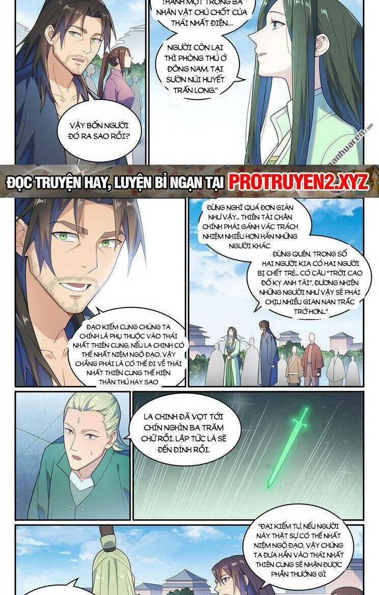 bách luyện thành thần chapter 1147 - Trang 2