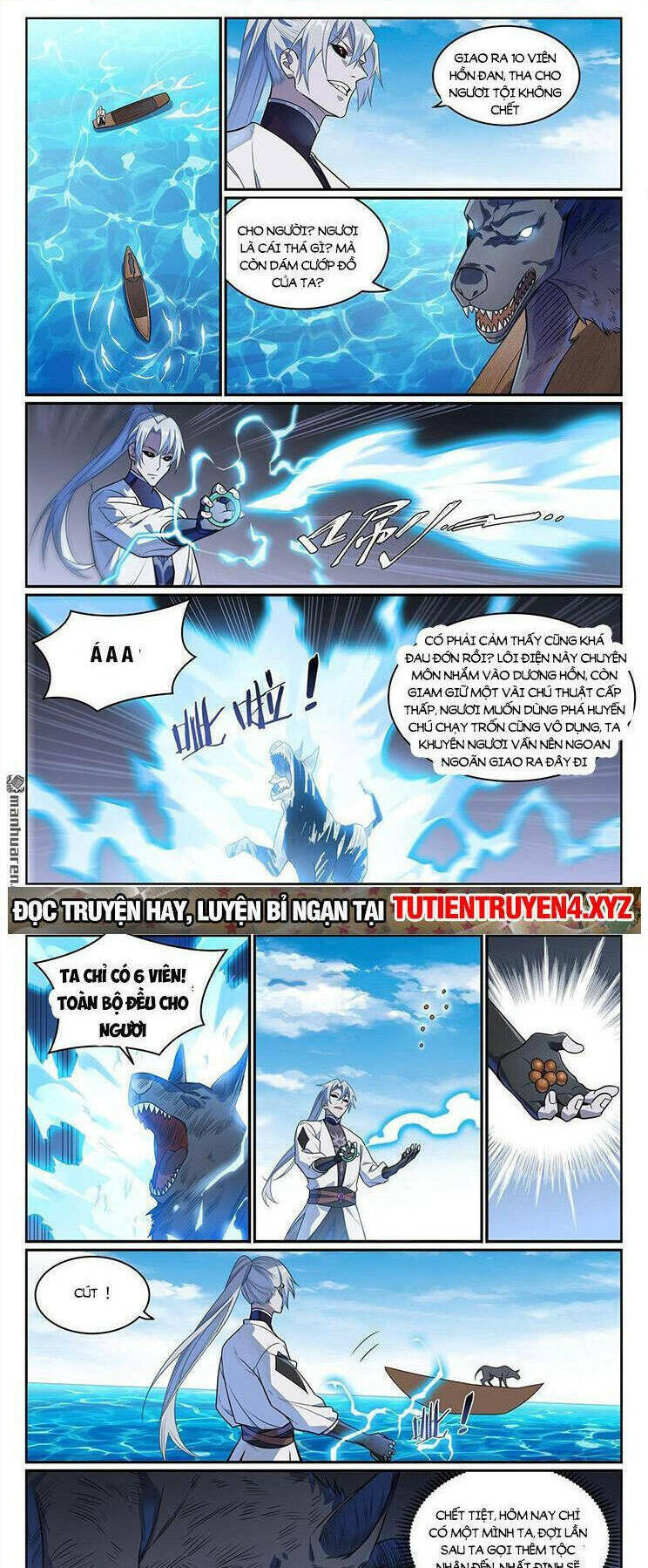 bách luyện thành thần chapter 1153 - Trang 2