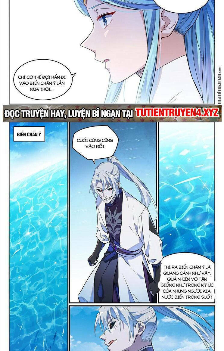 bách luyện thành thần chapter 1153 - Trang 2