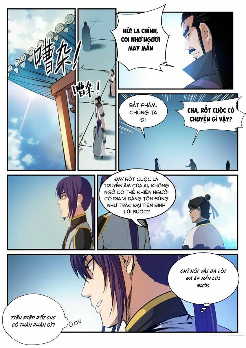 bách luyện thành thần chapter 118 - Trang 2