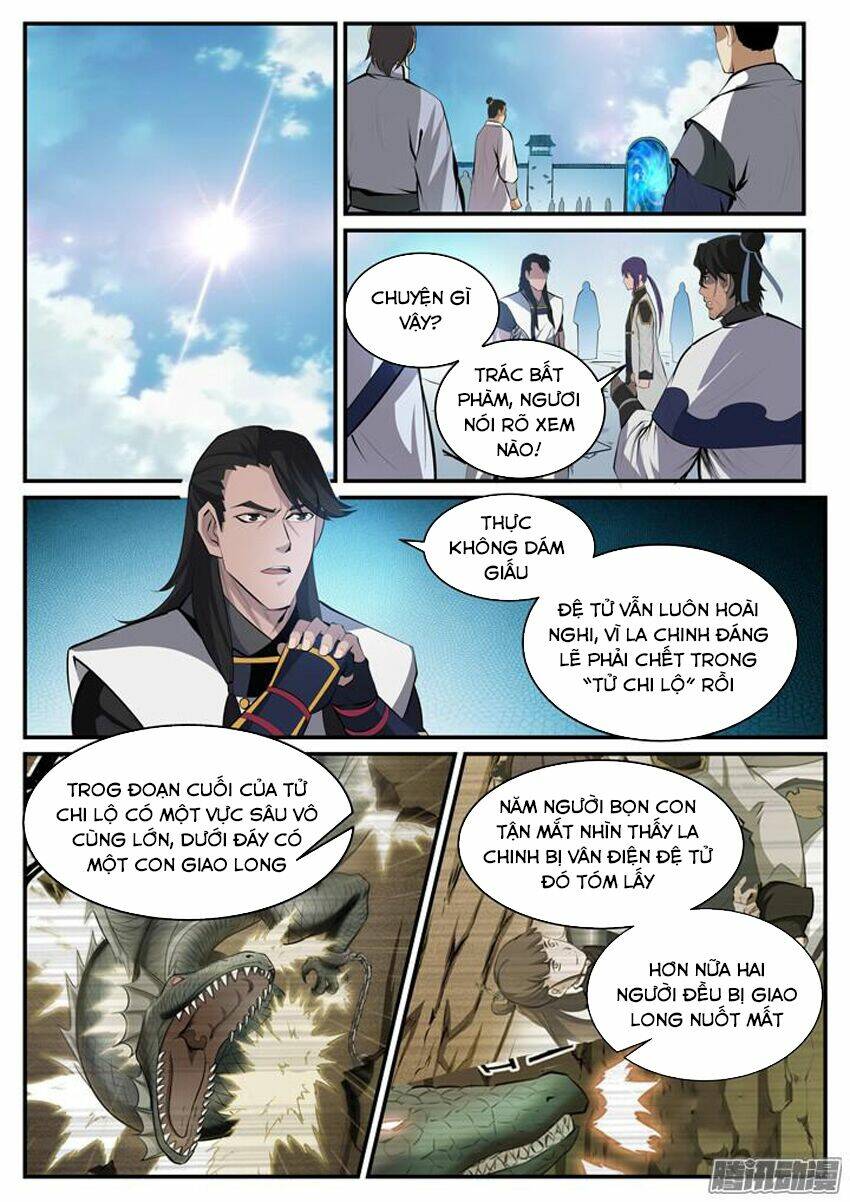 bách luyện thành thần chapter 118 - Trang 2