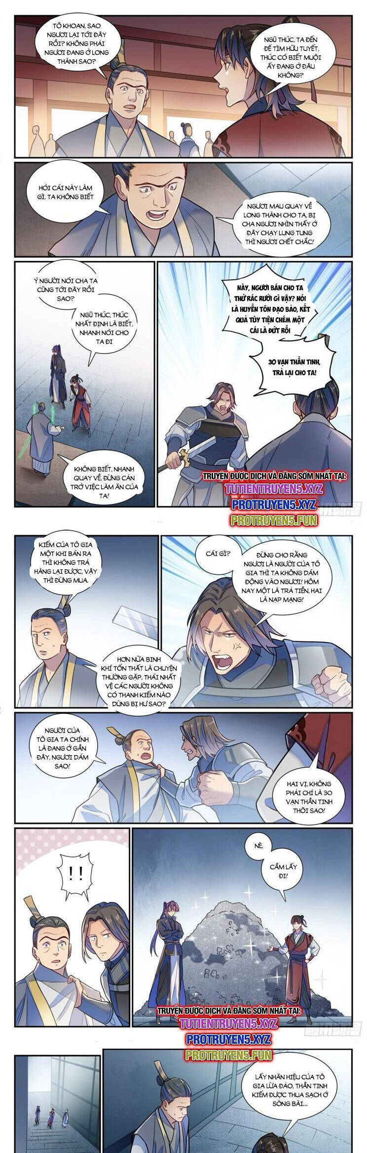 bách luyện thành thần Chapter 1187 - Trang 2