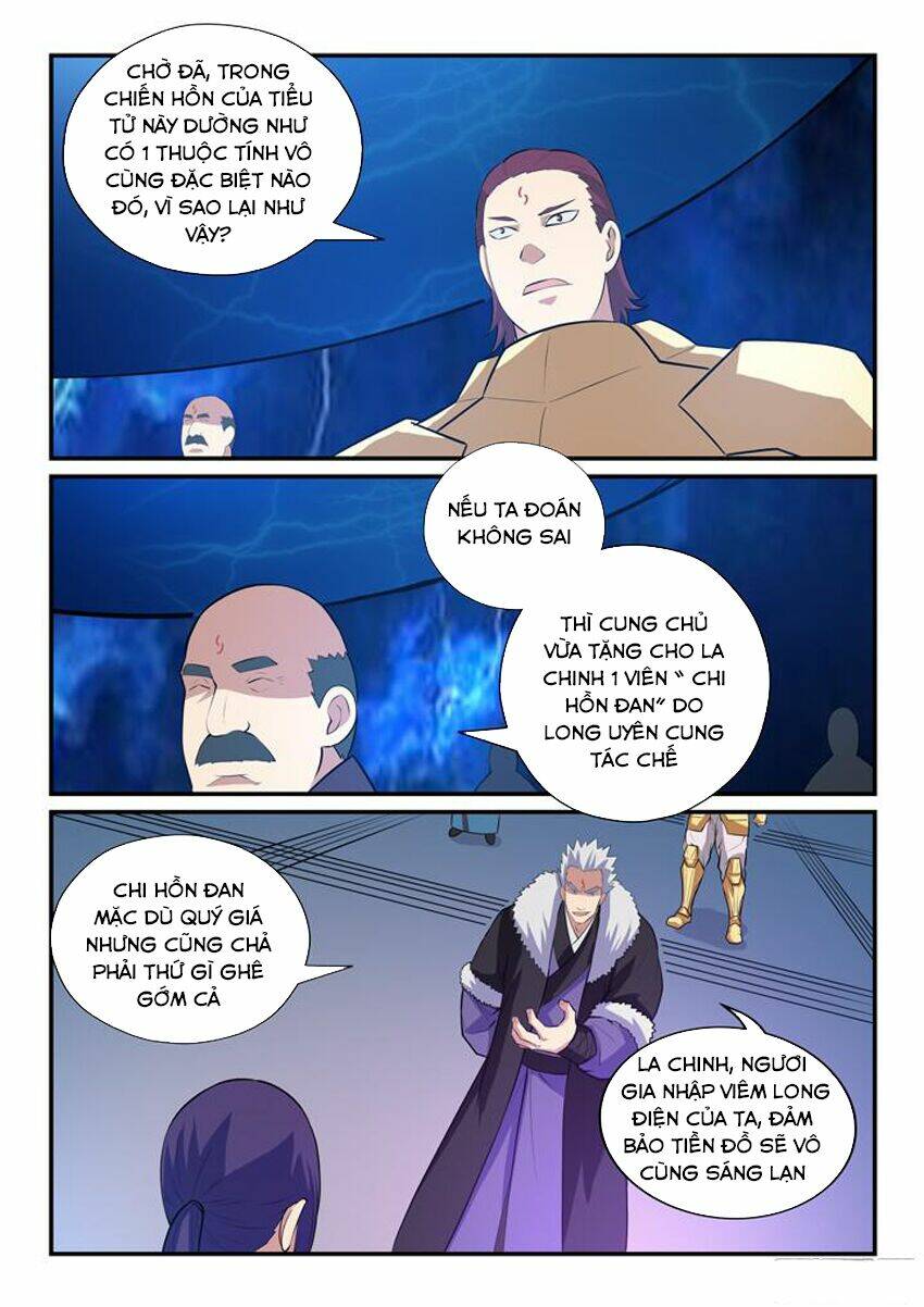 bách luyện thành thần chapter 148 - Trang 2