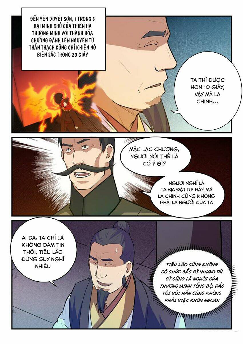 bách luyện thành thần chapter 158 - Trang 2