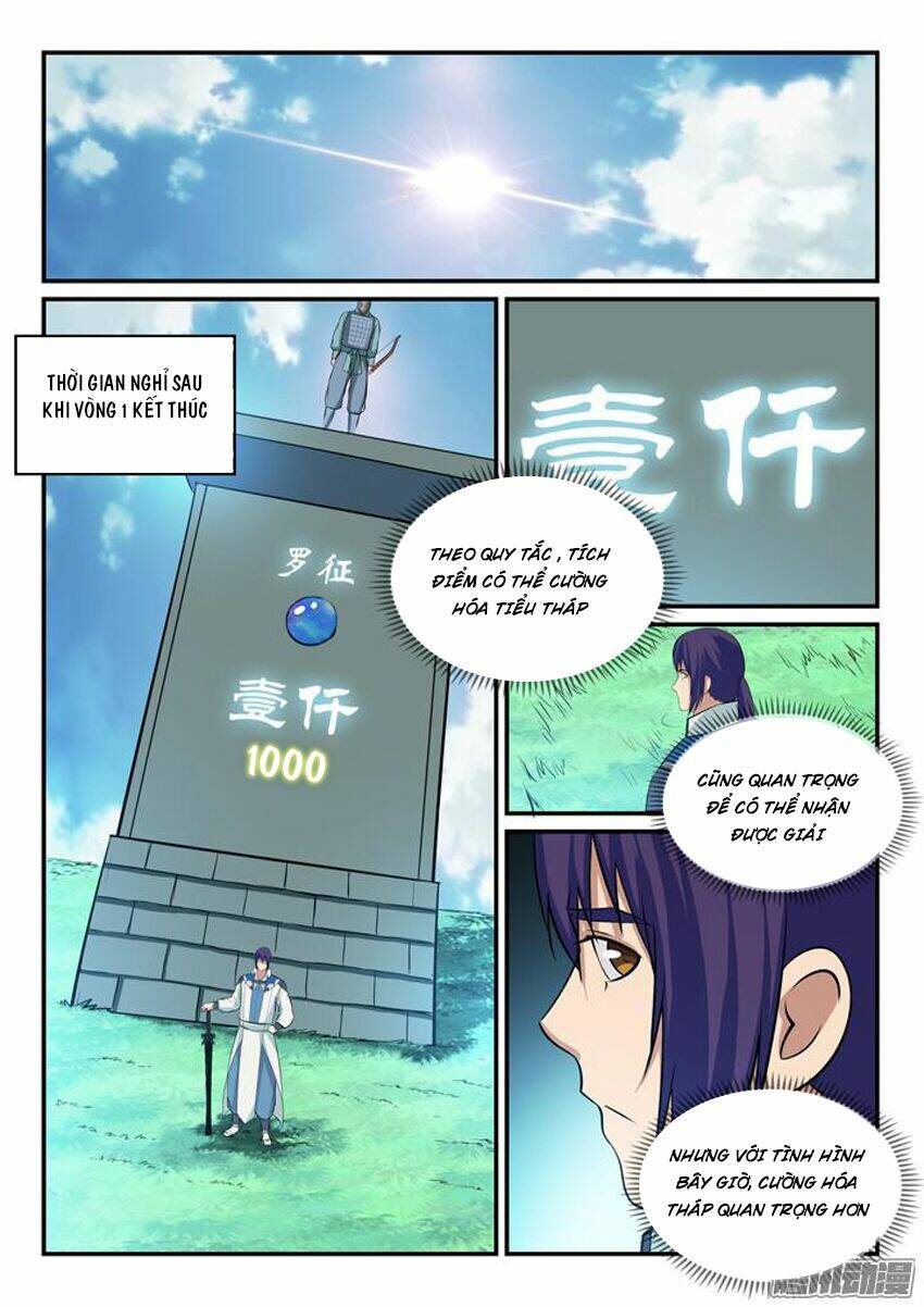 bách luyện thành thần chapter 158 - Trang 2