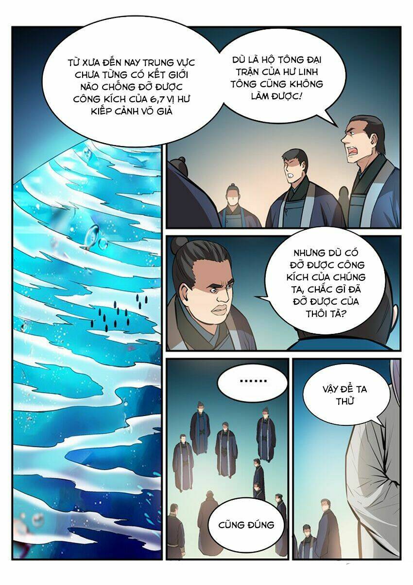 bách luyện thành thần chapter 197 - Next chapter 198