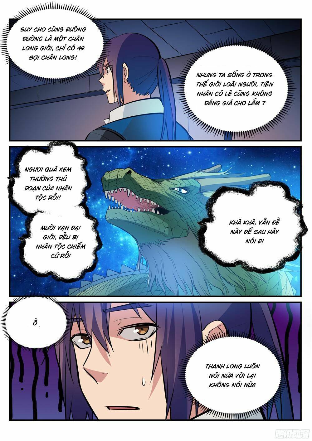 bách luyện thành thần chapter 216 - Next chapter 217