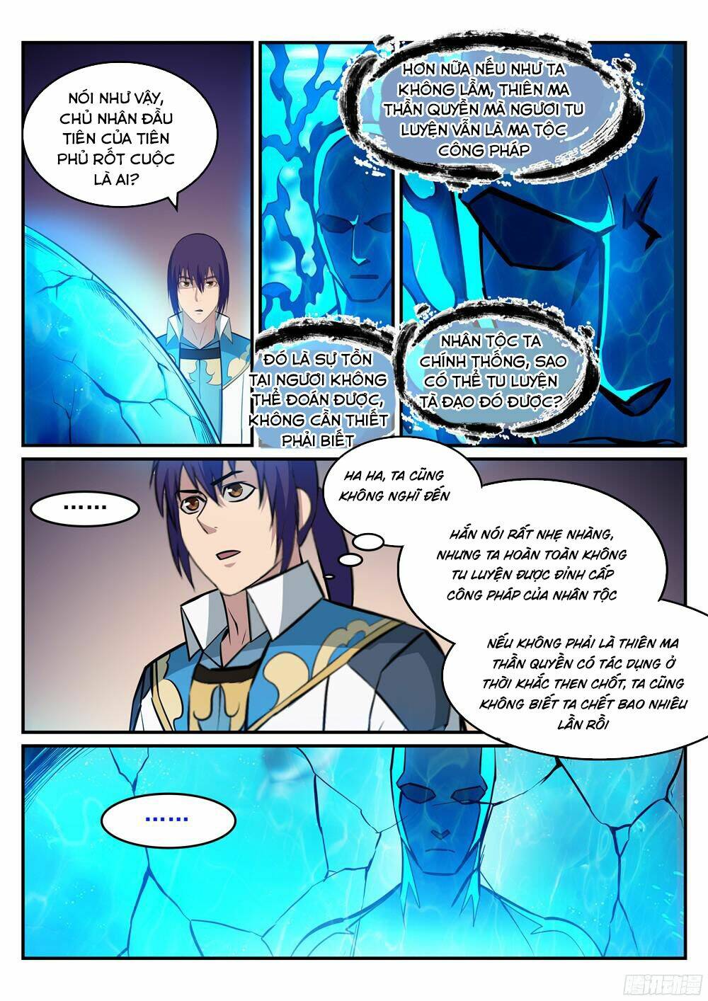 bách luyện thành thần chapter 217 - Next chapter 218